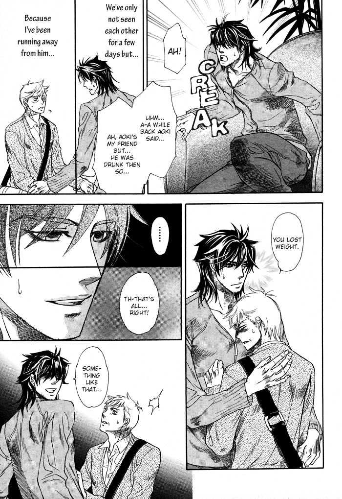 Zaiaku wa Hada no Ue ni Chapter 0 page 29 - Chapter 0