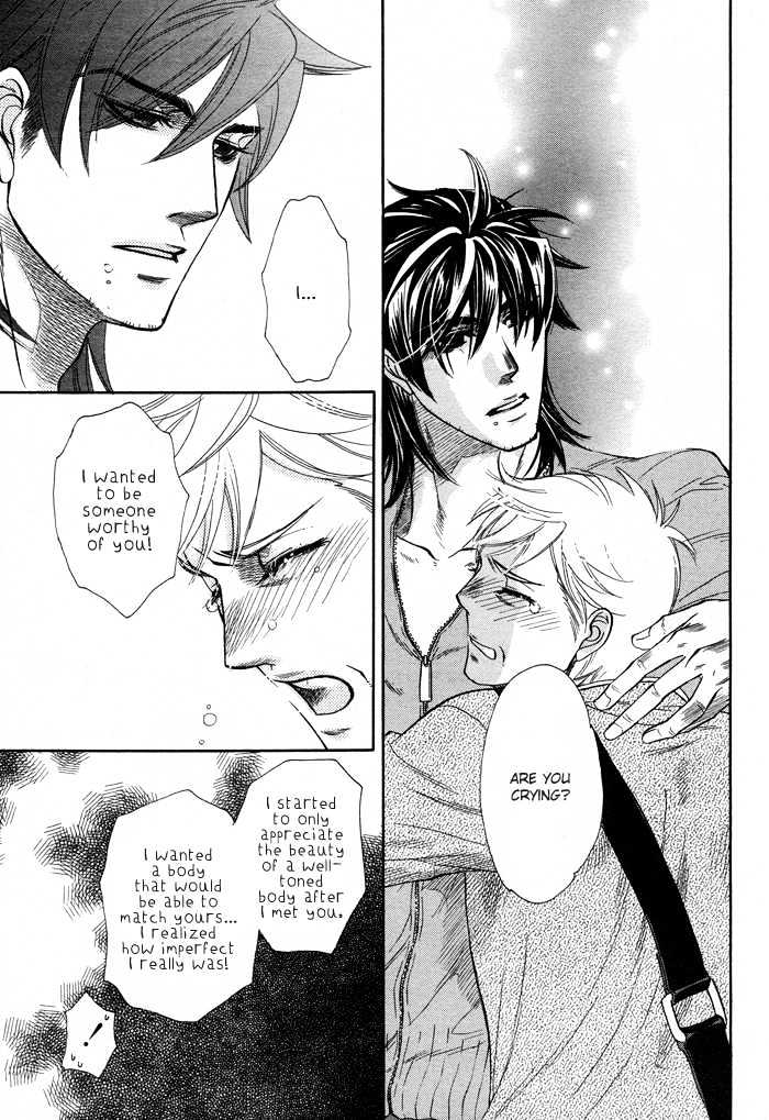 Zaiaku wa Hada no Ue ni Chapter 0 page 31 - Chapter 0
