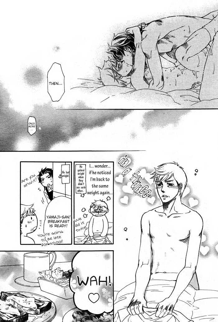 Zaiaku wa Hada no Ue ni Chapter 0 page 39 - Chapter 0