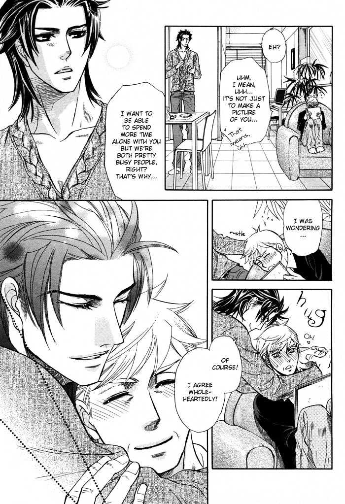 Zaiaku wa Hada no Ue ni Chapter 0 page 9 - Chapter 0