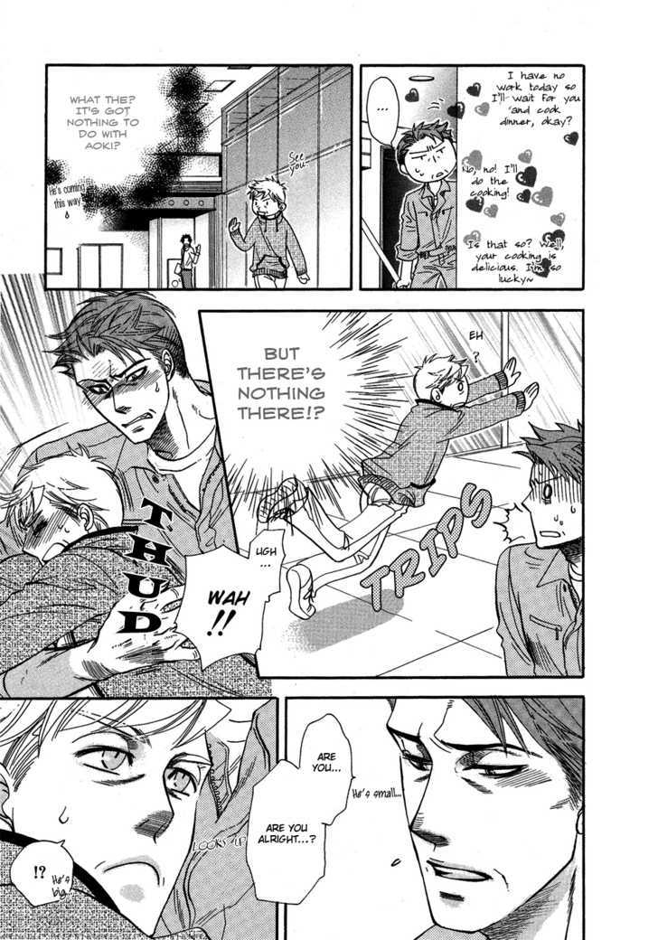 Zaiaku wa Hada no Ue ni Chapter 7.7 page 5 - Chapter 7.7 : Hands off