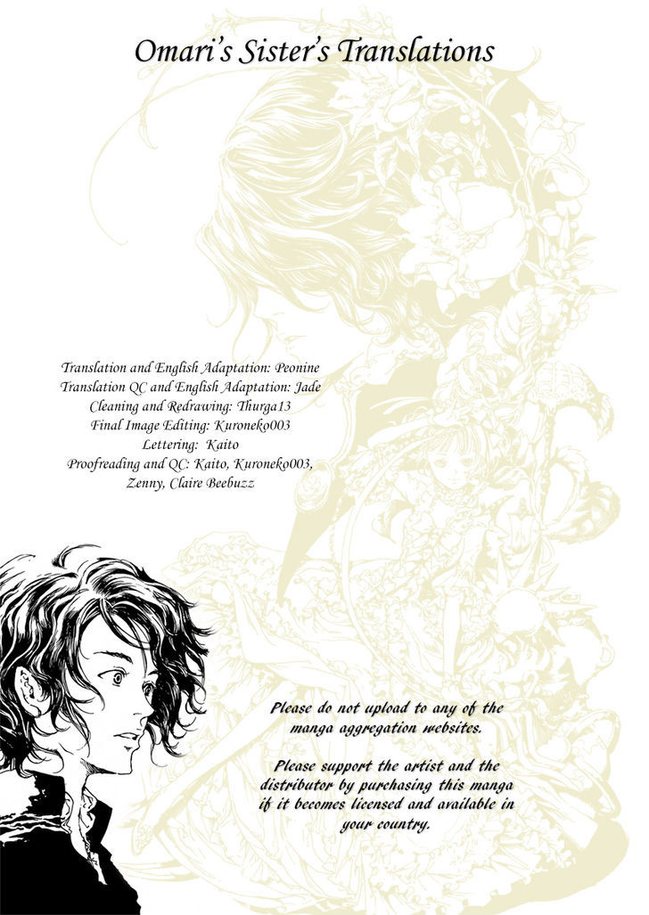 Zakki ni Umoreta Otome Chapter 0 page 1 - Chapter 0