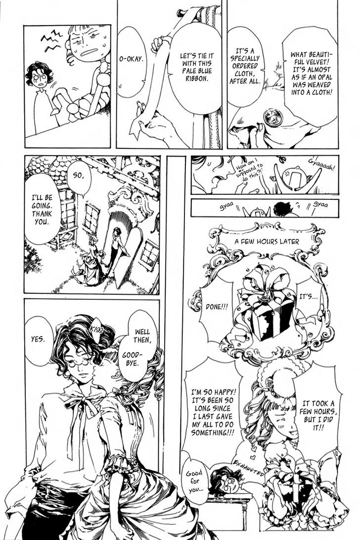 Zakki ni Umoreta Otome Chapter 0 page 10 - Chapter 0