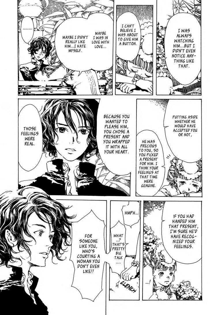 Zakki ni Umoreta Otome Chapter 0 page 12 - Chapter 0