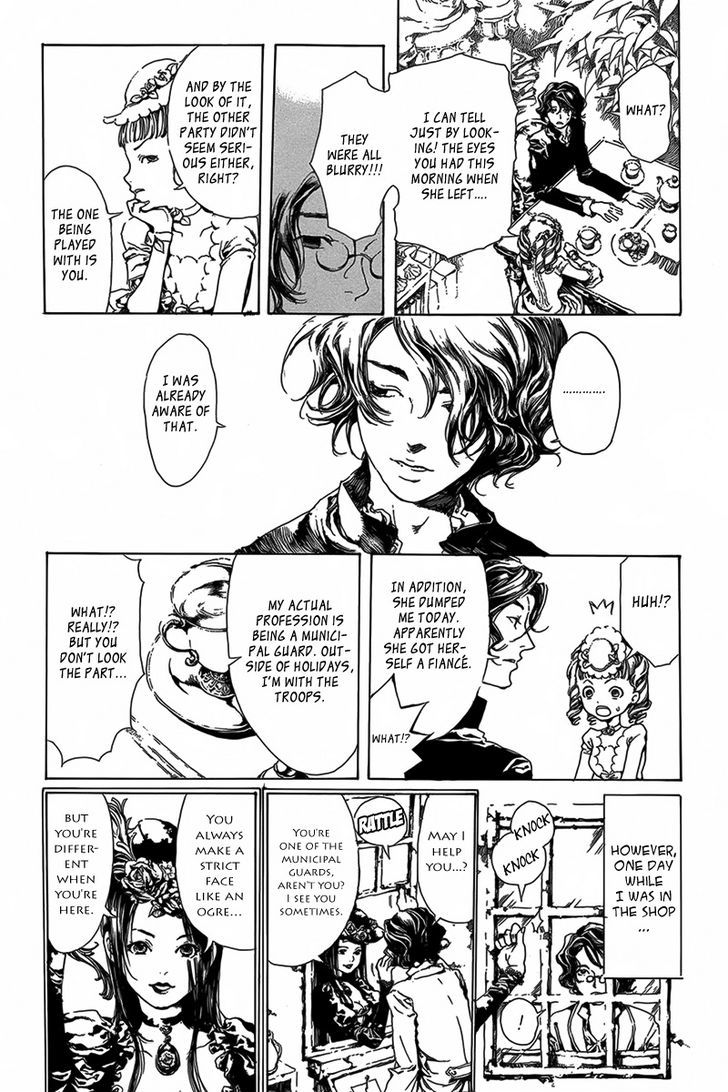 Zakki ni Umoreta Otome Chapter 0 page 13 - Chapter 0