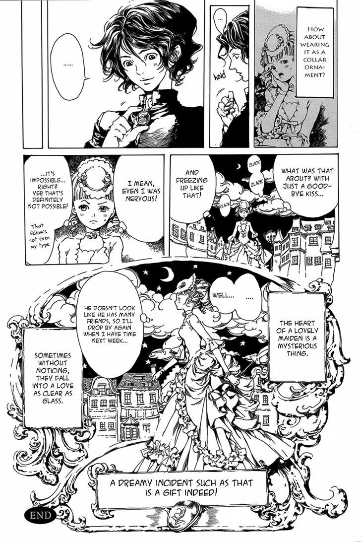 Zakki ni Umoreta Otome Chapter 0 page 17 - Chapter 0