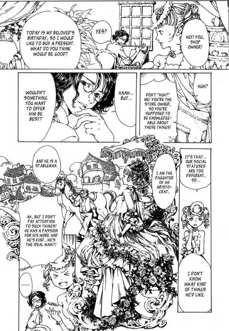 Zakki ni Umoreta Otome Chapter 0 page 6 - Chapter 0