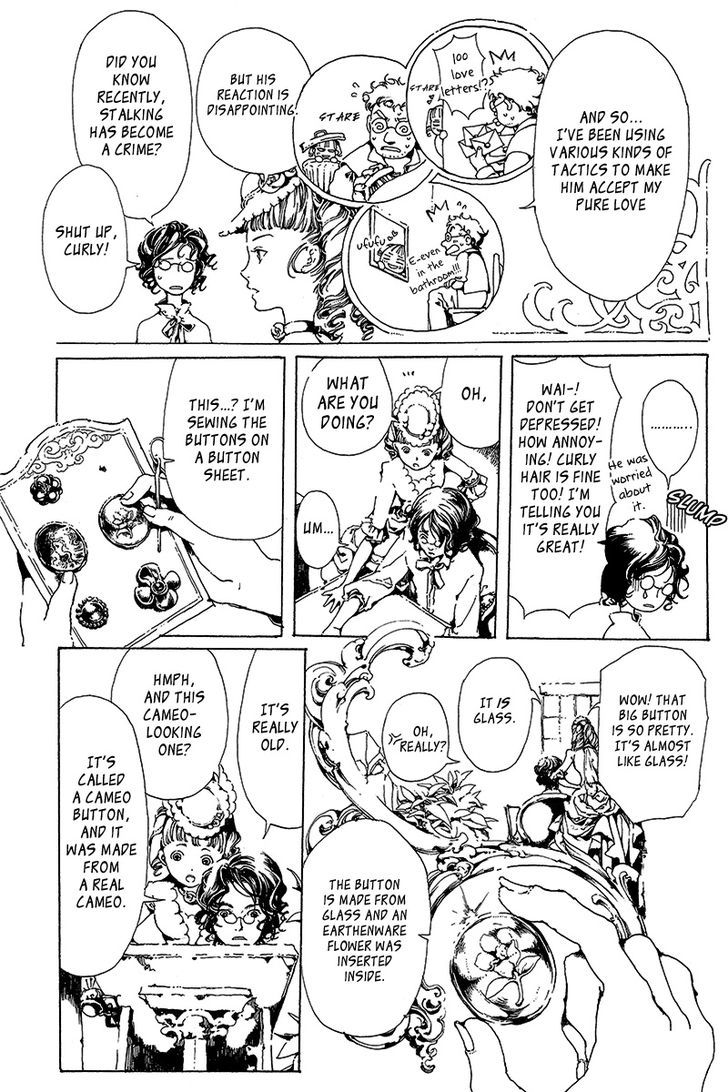 Zakki ni Umoreta Otome Chapter 0 page 7 - Chapter 0