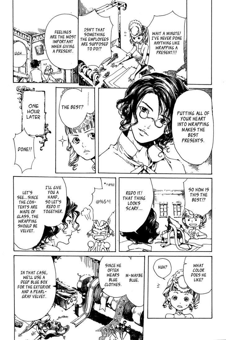 Zakki ni Umoreta Otome Chapter 0 page 9 - Chapter 0