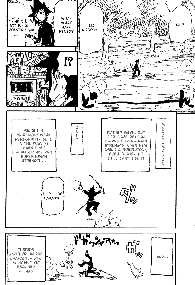 Zan Chapter 1 page 11 - Chapter 1