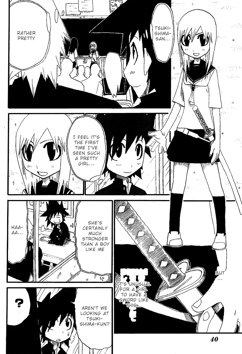 Zan Chapter 1 page 13 - Chapter 1