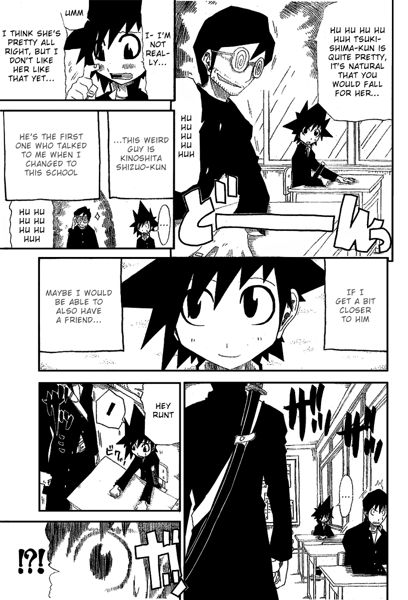 Zan Chapter 1 page 14 - Chapter 1