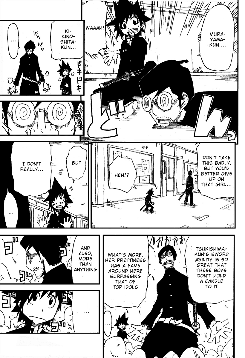 Zan Chapter 1 page 20 - Chapter 1