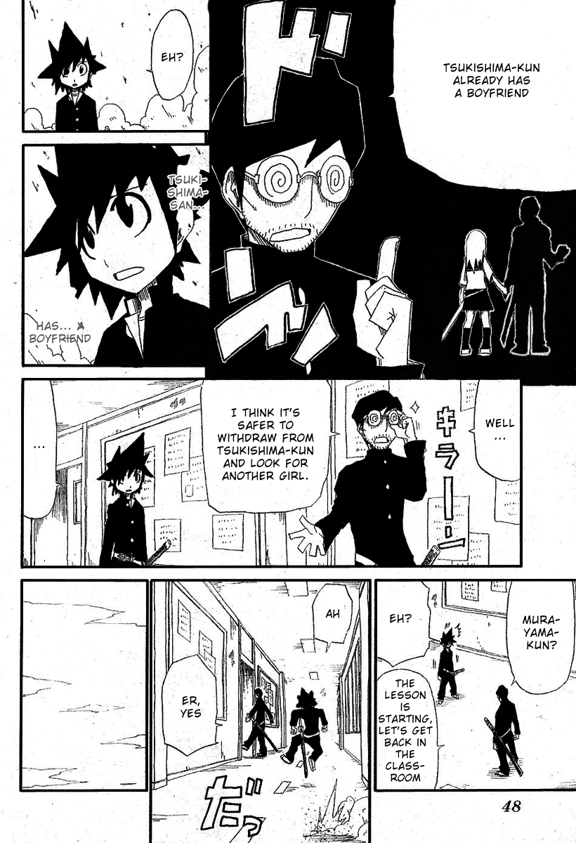 Zan Chapter 1 page 21 - Chapter 1