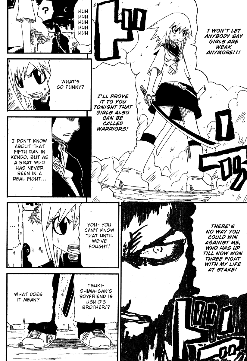Zan Chapter 1 page 31 - Chapter 1