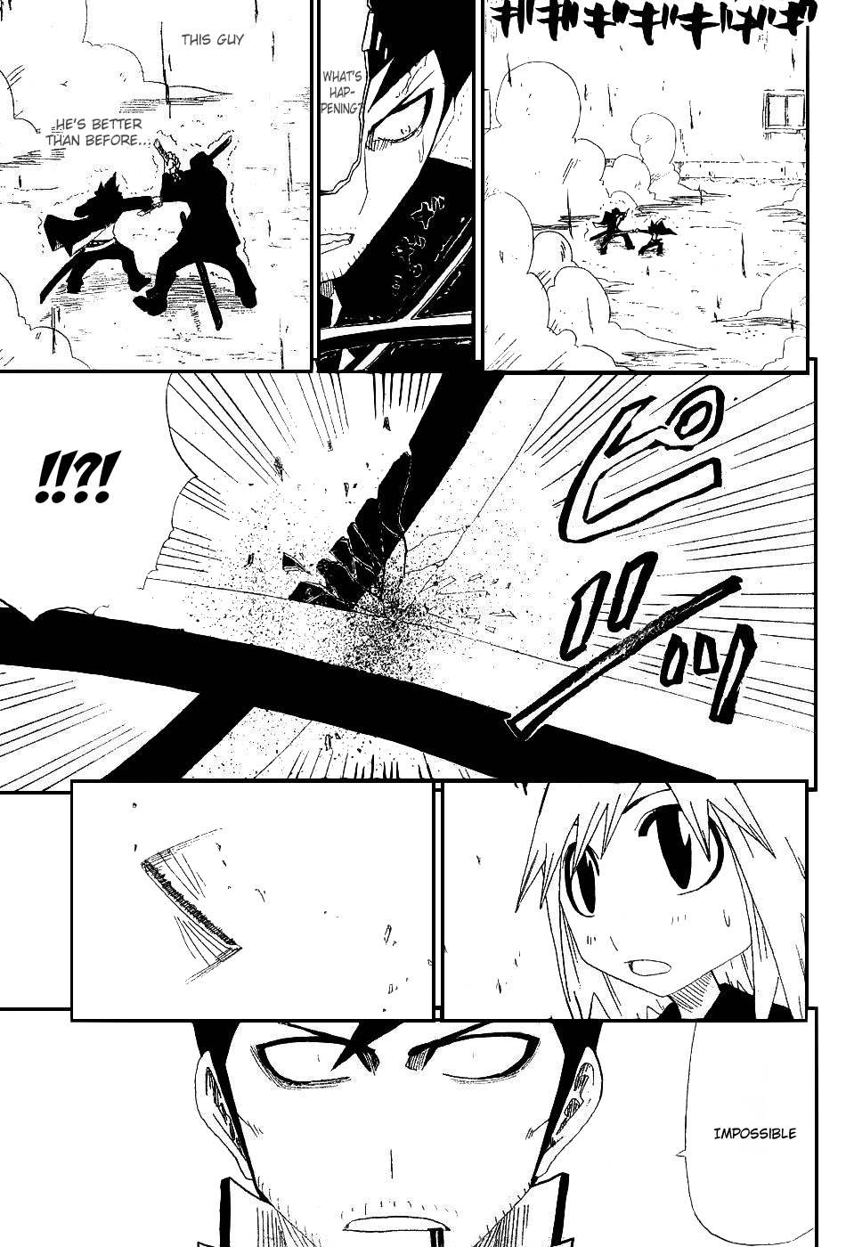 Zan Chapter 1 page 48 - Chapter 1