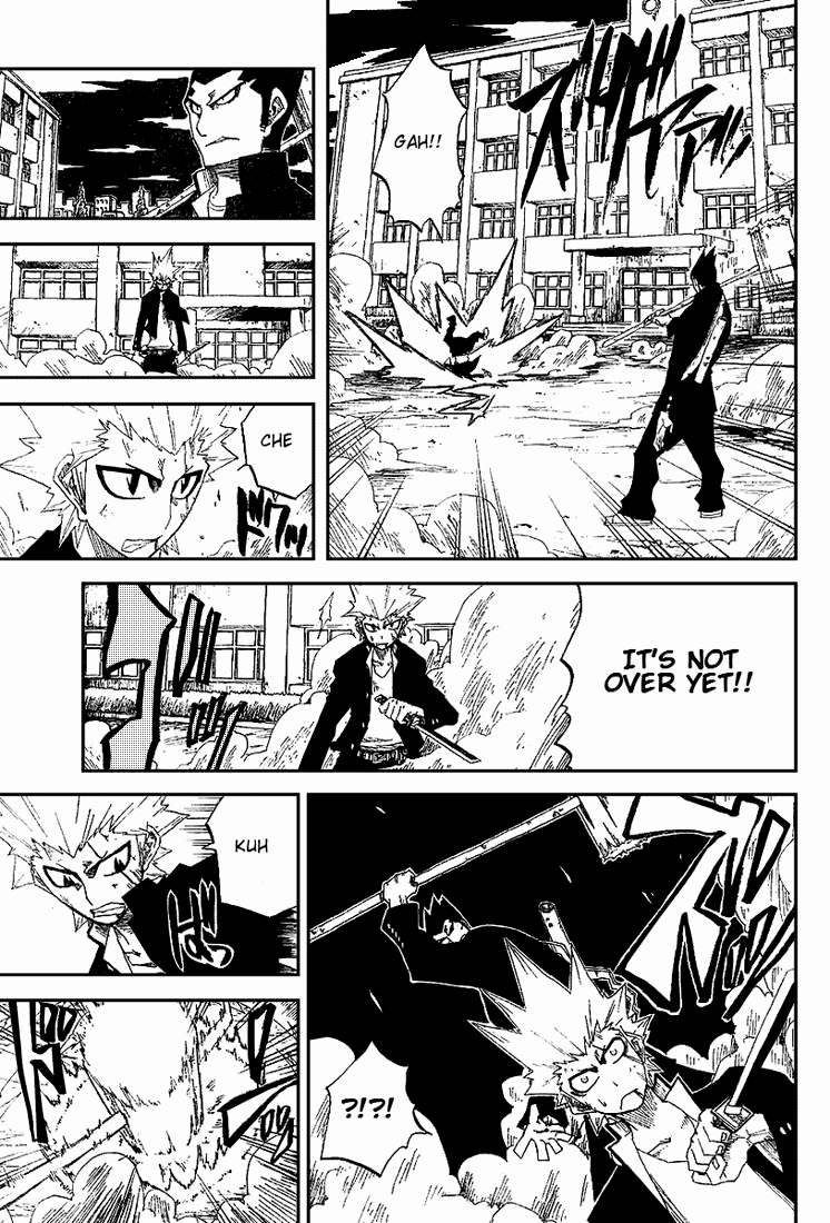 Zan Chapter 10 page 7 - Chapter 10