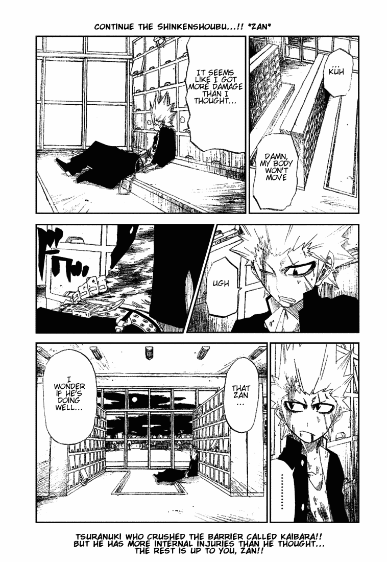 Zan Chapter 11 page 1 - Chapter 11: Kenbutou vs Eizantou