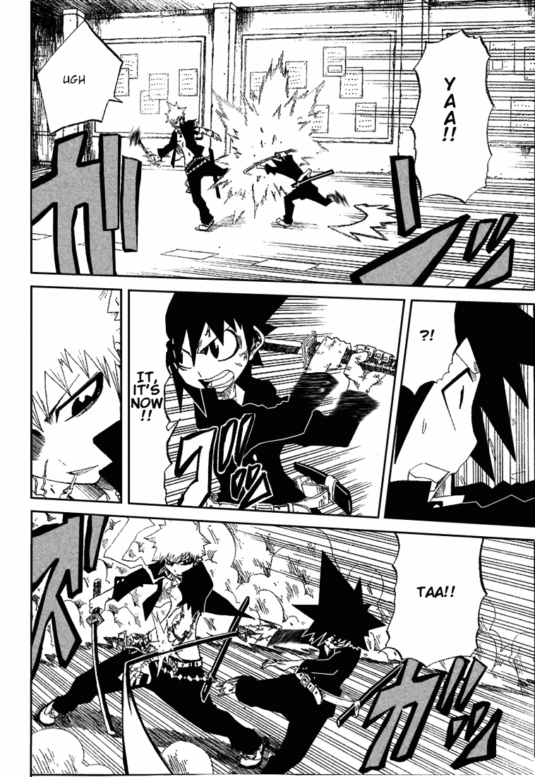 Zan Chapter 11 page 10 - Chapter 11: Kenbutou vs Eizantou