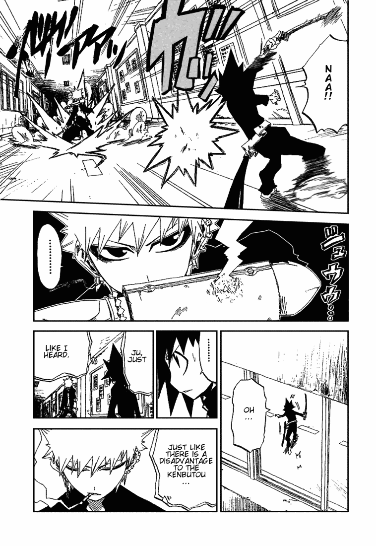 Zan Chapter 11 page 11 - Chapter 11: Kenbutou vs Eizantou