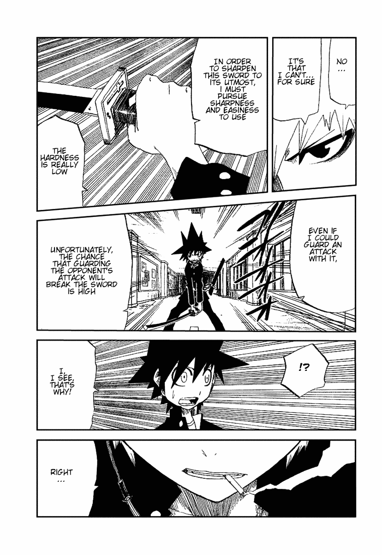 Zan Chapter 11 page 13 - Chapter 11: Kenbutou vs Eizantou
