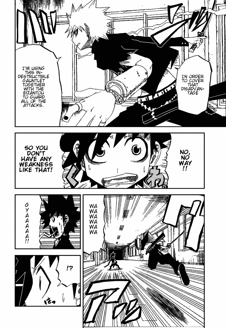 Zan Chapter 11 page 14 - Chapter 11: Kenbutou vs Eizantou