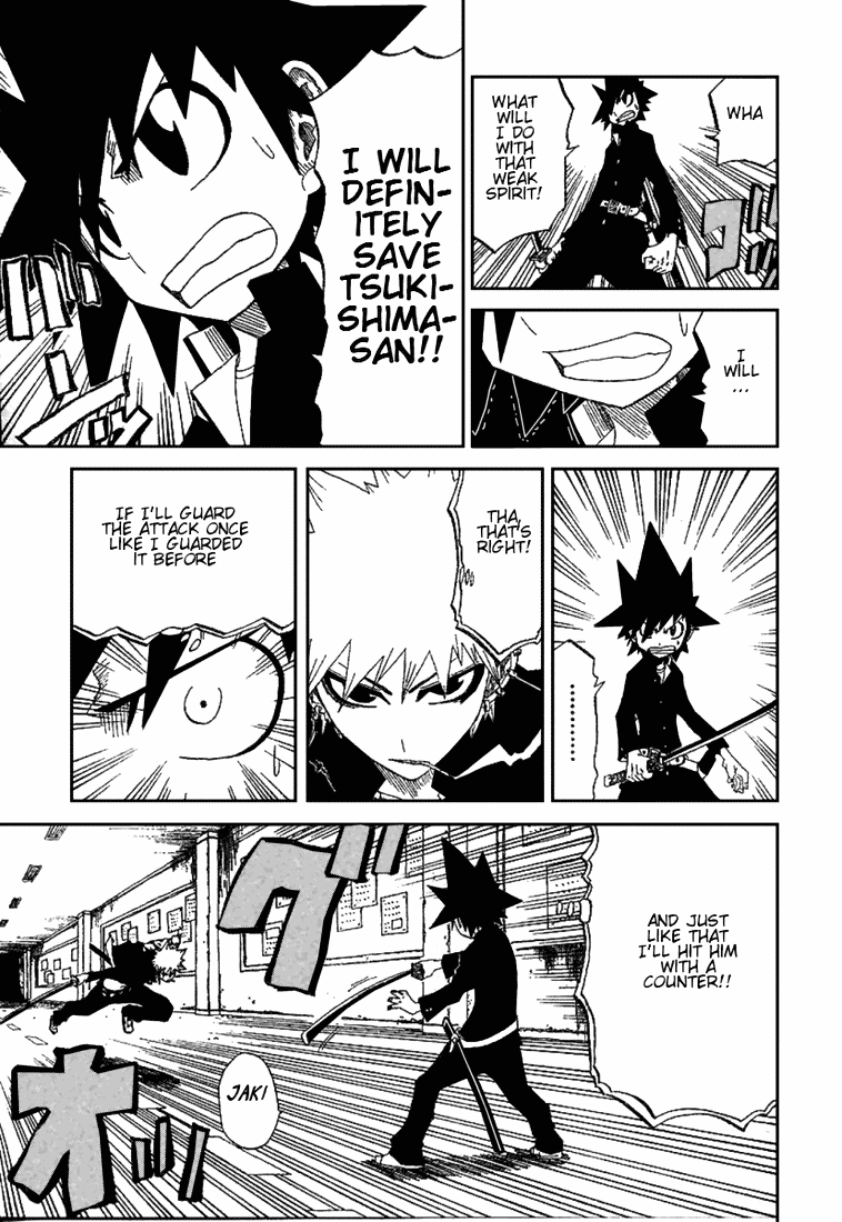 Zan Chapter 11 page 15 - Chapter 11: Kenbutou vs Eizantou