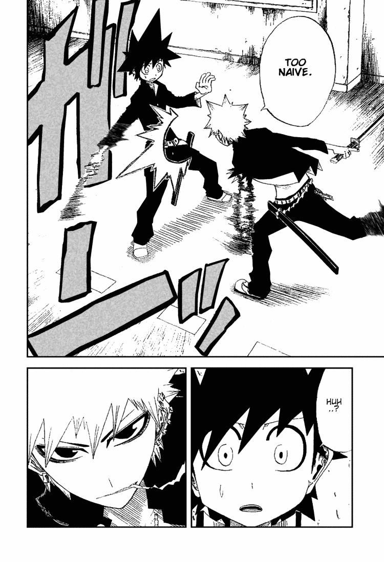 Zan Chapter 11 page 16 - Chapter 11: Kenbutou vs Eizantou