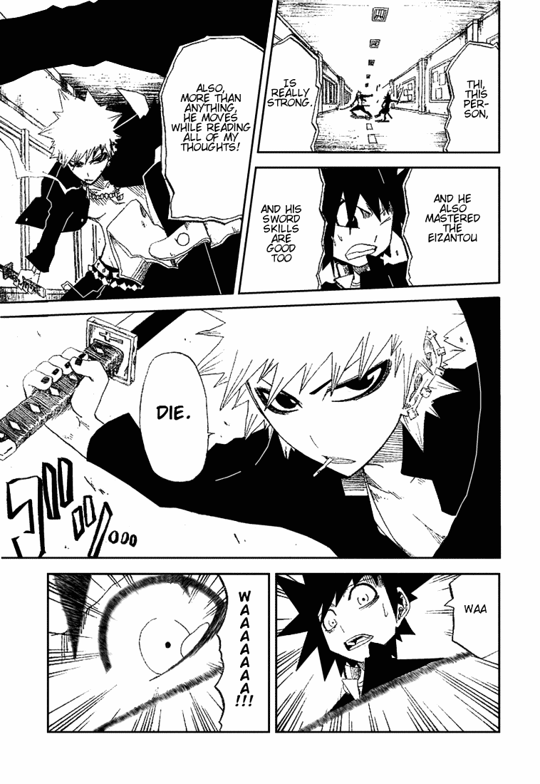 Zan Chapter 11 page 17 - Chapter 11: Kenbutou vs Eizantou