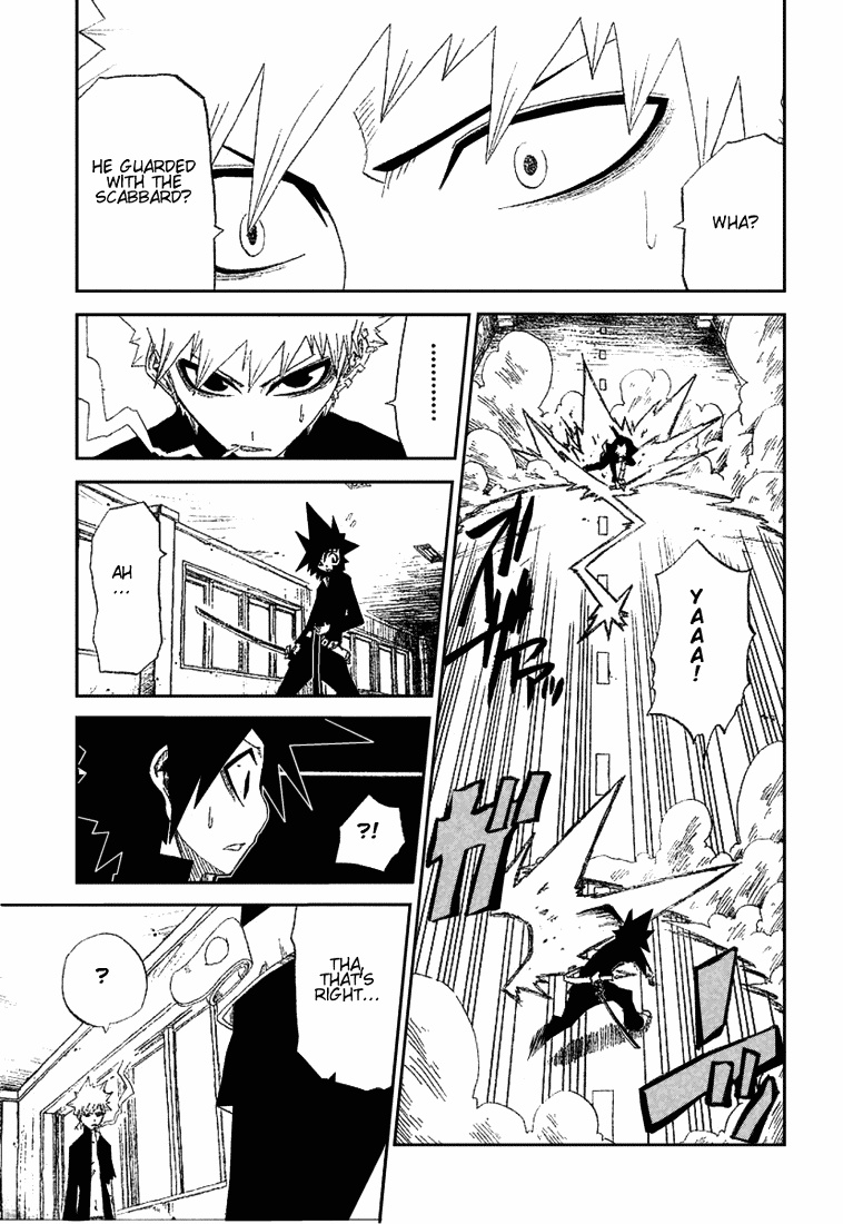 Zan Chapter 11 page 19 - Chapter 11: Kenbutou vs Eizantou