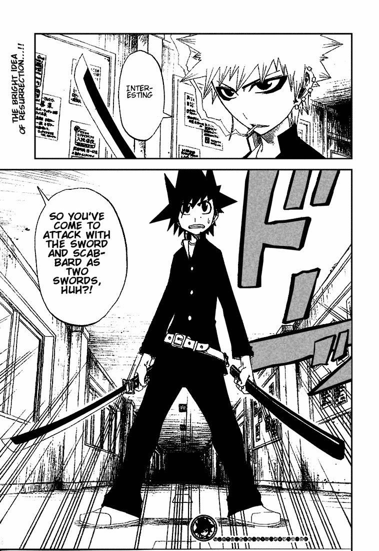 Zan Chapter 11 page 21 - Chapter 11: Kenbutou vs Eizantou