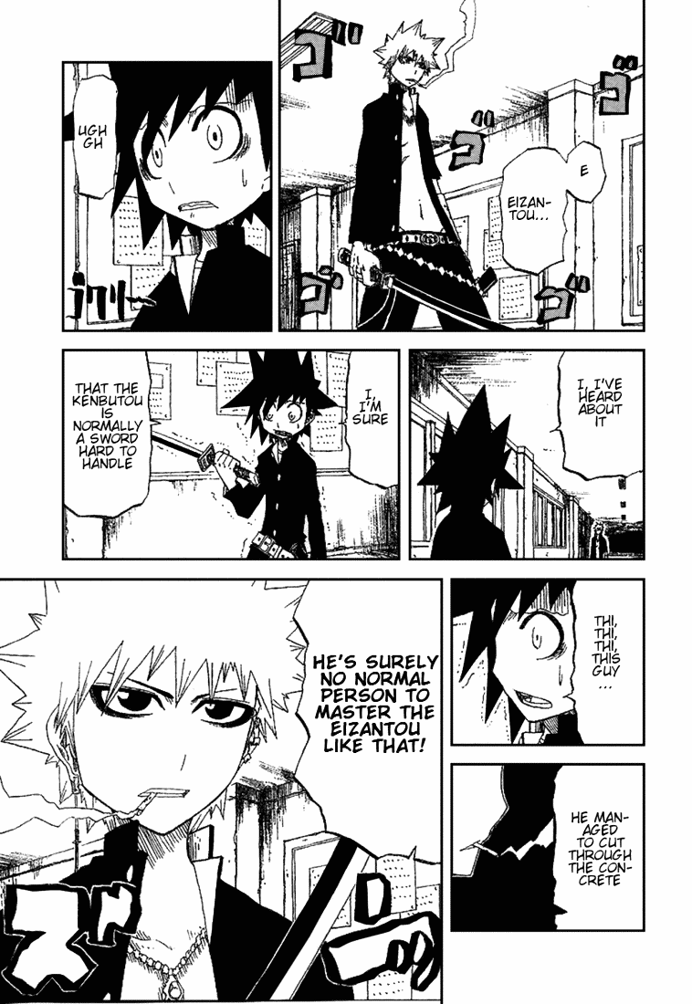 Zan Chapter 11 page 3 - Chapter 11: Kenbutou vs Eizantou