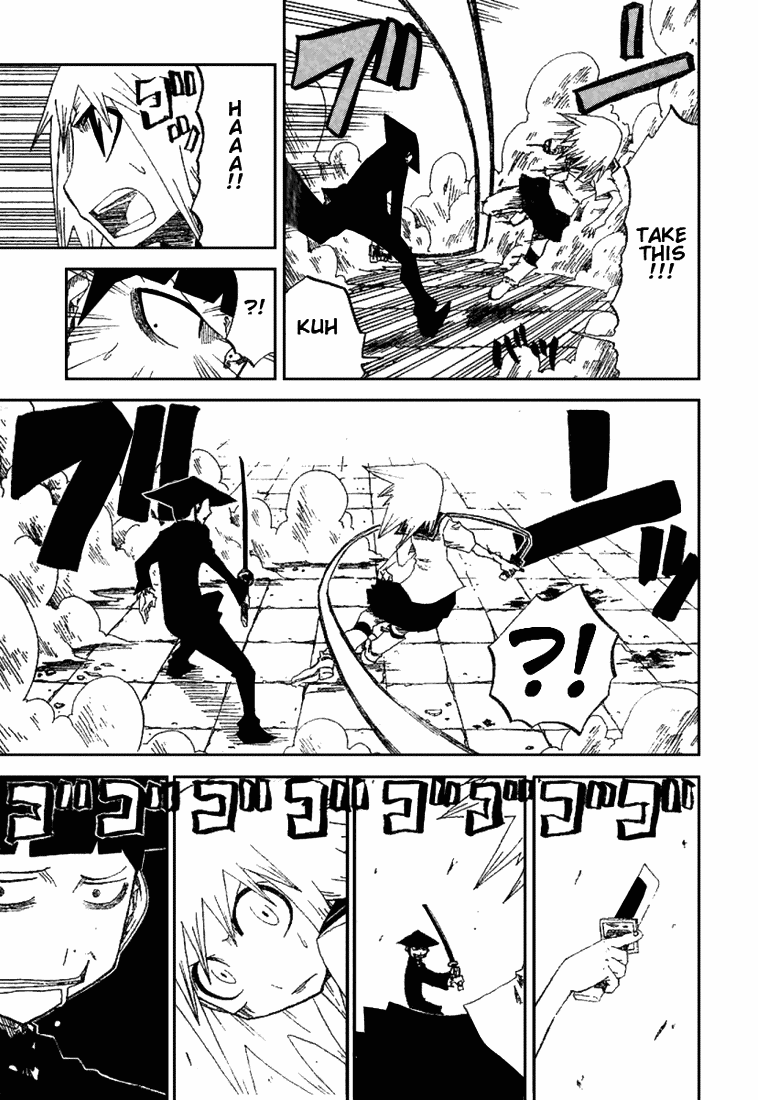 Zan Chapter 11 page 5 - Chapter 11: Kenbutou vs Eizantou