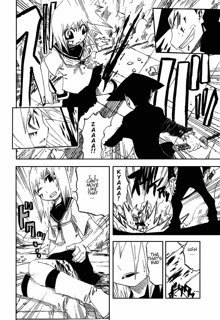 Zan Chapter 11 page 6 - Chapter 11: Kenbutou vs Eizantou