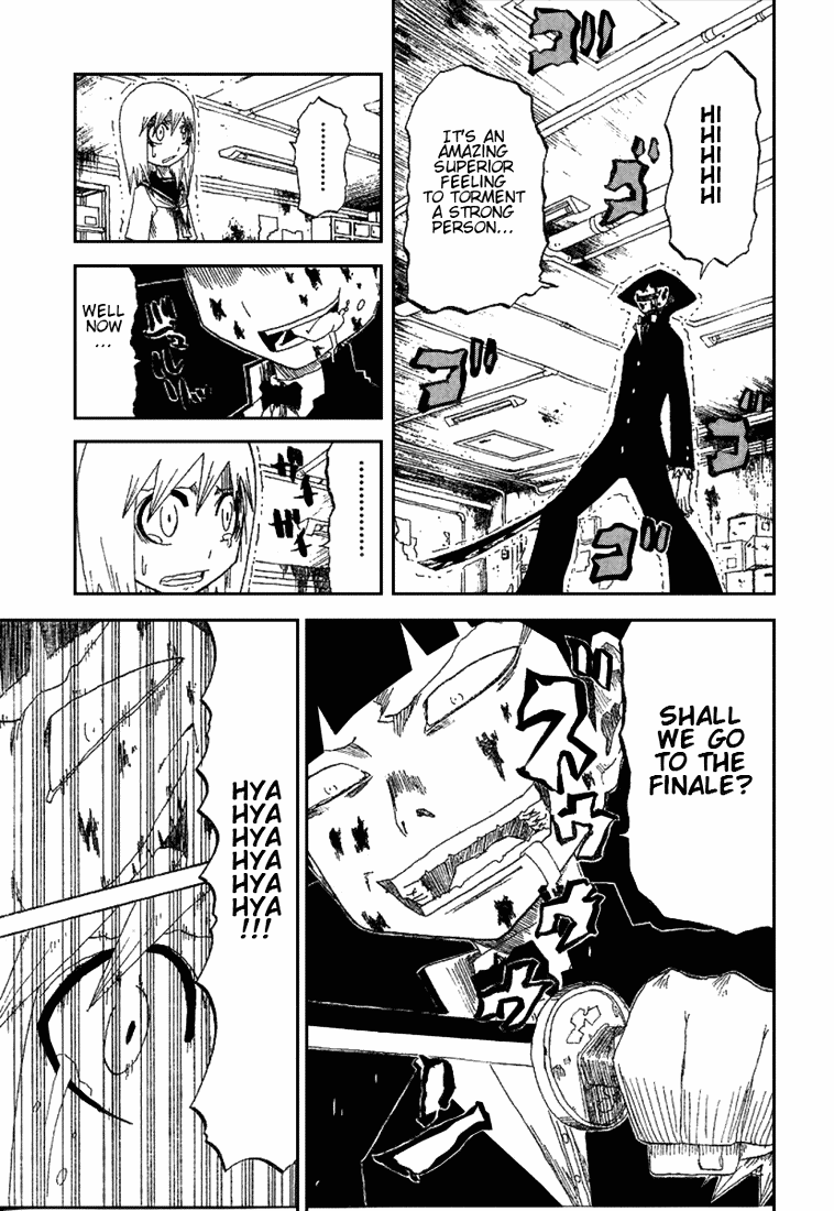 Zan Chapter 11 page 7 - Chapter 11: Kenbutou vs Eizantou