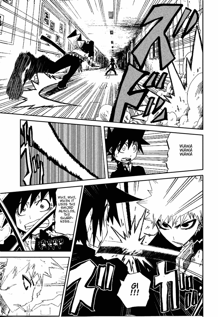 Zan Chapter 11 page 9 - Chapter 11: Kenbutou vs Eizantou