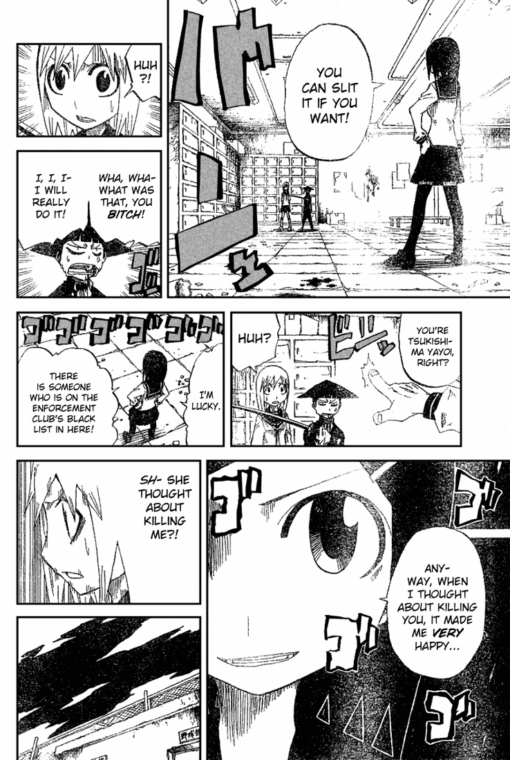 Zan Chapter 14 page 14 - Chapter 14: A New Force