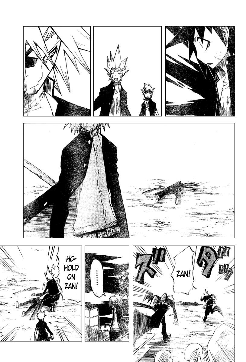 Zan Chapter 16 page 17 - Chapter 16: Secret Sword