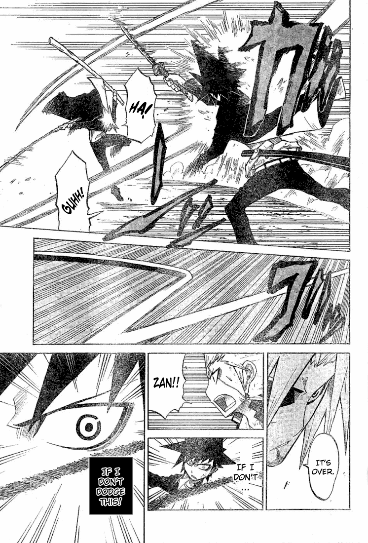 Zan Chapter 17 page 13 - Chapter 17: Warriors