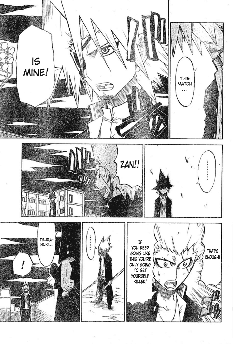 Zan Chapter 17 page 17 - Chapter 17: Warriors