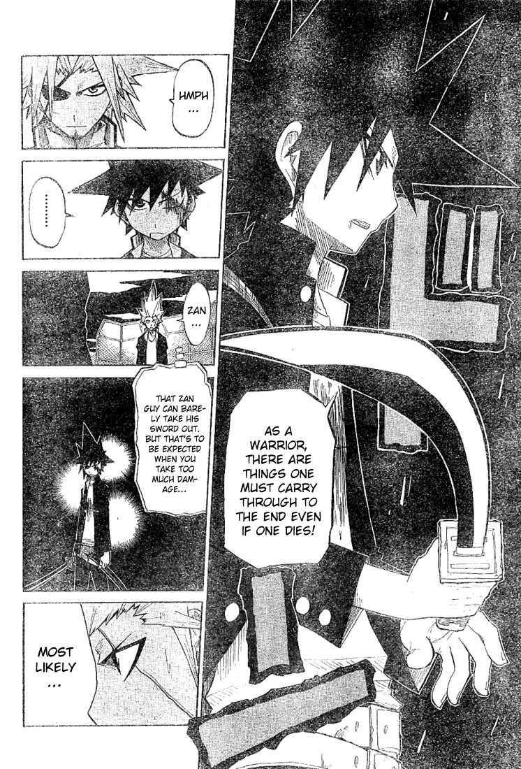 Zan Chapter 17 page 18 - Chapter 17: Warriors