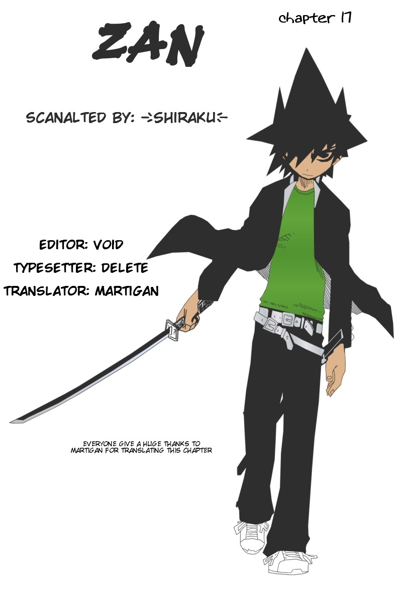 Zan Chapter 17 page 20 - Chapter 17: Warriors