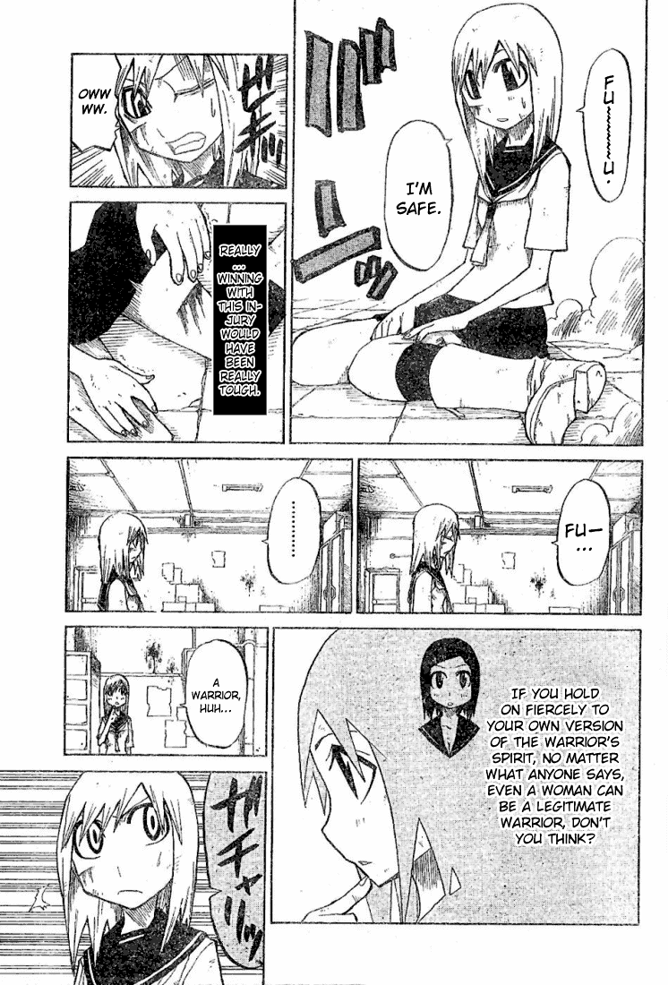Zan Chapter 17 page 7 - Chapter 17: Warriors