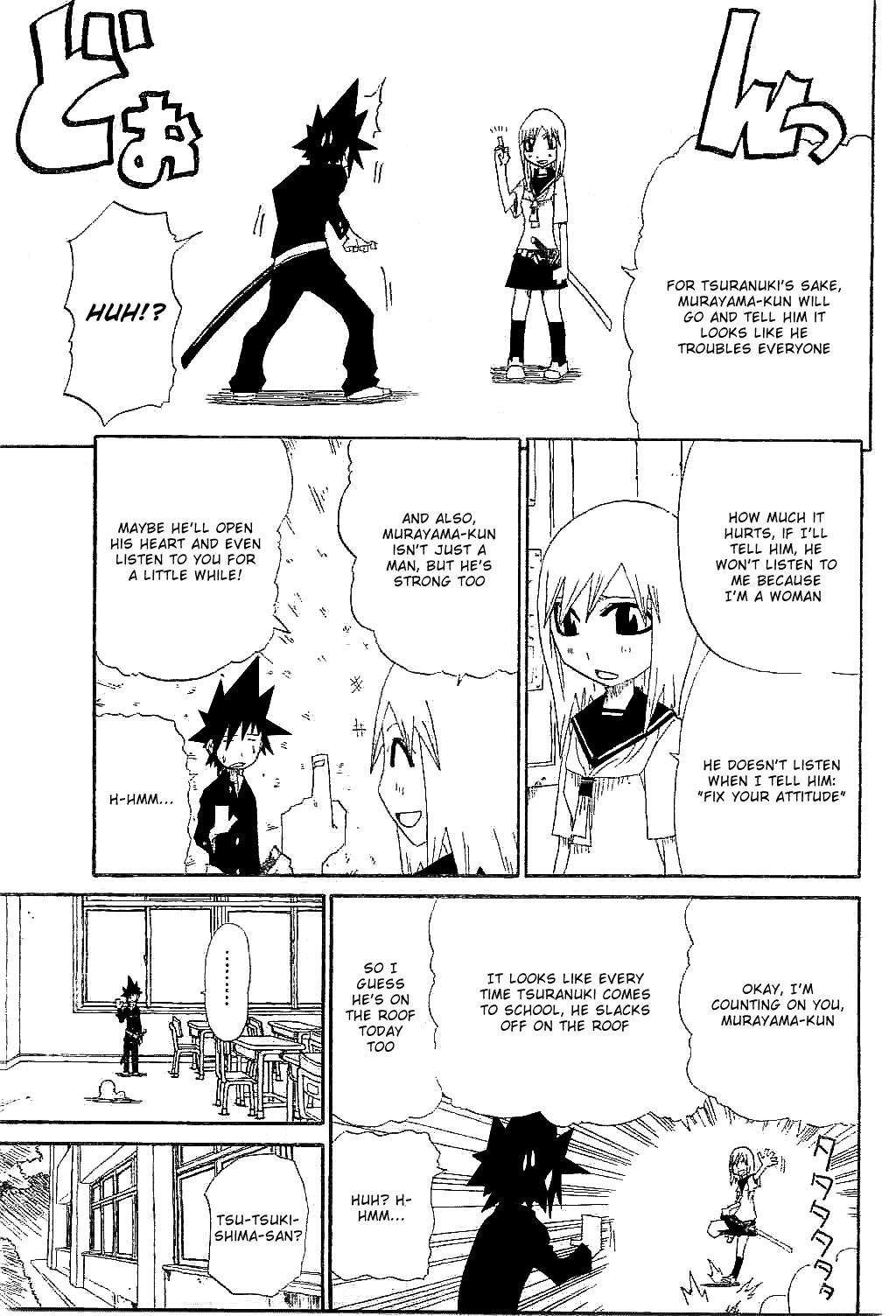 Zan Chapter 3 page 9 - Chapter 3