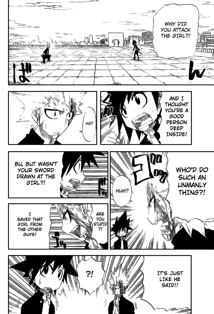 Zan Chapter 6 page 12 - Chapter 6: A Win? A Lose?