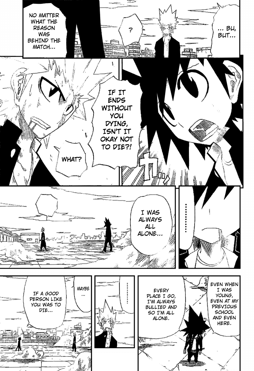 Zan Chapter 6 page 15 - Chapter 6: A Win? A Lose?