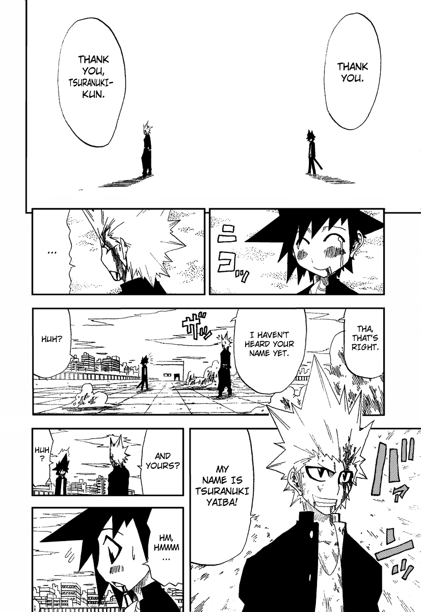 Zan Chapter 6 page 18 - Chapter 6: A Win? A Lose?