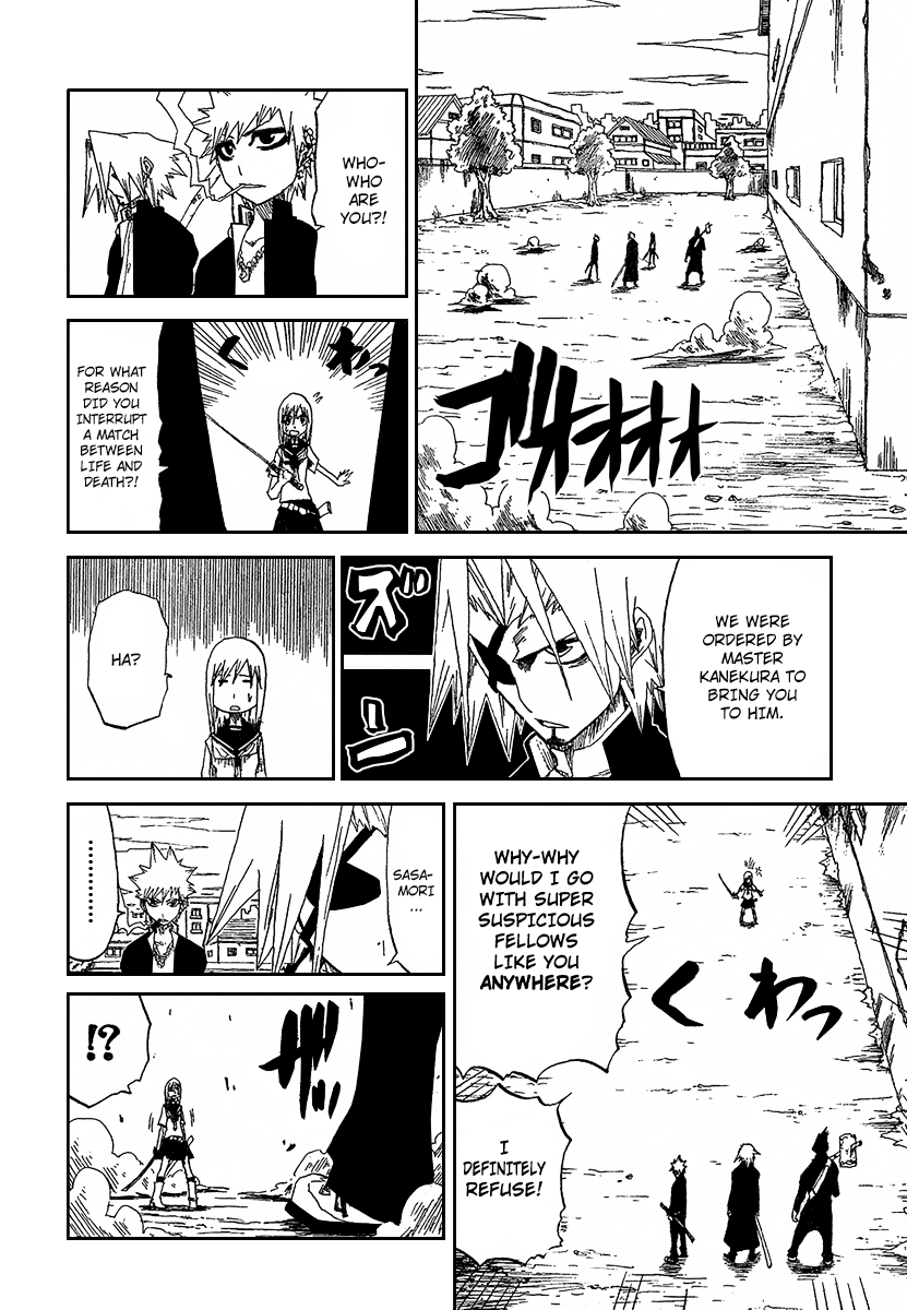 Zan Chapter 8 page 10 - Chapter 8: Tsukihima's Whereabouts