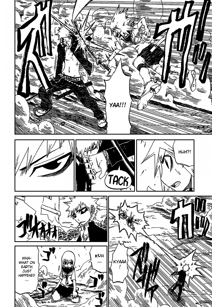 Zan Chapter 8 page 12 - Chapter 8: Tsukihima's Whereabouts