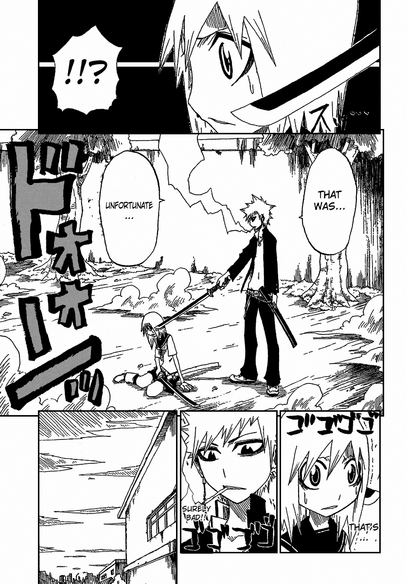 Zan Chapter 8 page 13 - Chapter 8: Tsukihima's Whereabouts